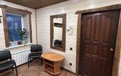 Туры в отель Skorpion Mini-hotel