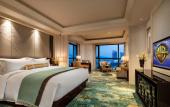 Туры в отель The Pury Hotel Yiwu