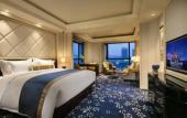 Туры в отель The Pury Hotel Yiwu