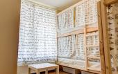 Туры в отель Jazz Hostel