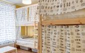Туры в отель Jazz Hostel