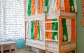 Туры в отель Jazz Hostel