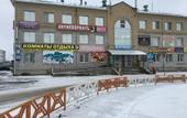 Туры в отель Komnatyi Otdyiha Mini-hotel