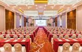 Туры в отель Wanyue Grand Skylight Hotel Shenzhen