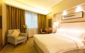 Туры в отель Wanyue Grand Skylight Hotel Shenzhen