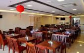 Туры в отель Begonia Nha Trang Hotel