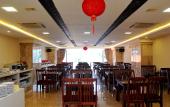 Туры в отель Begonia Nha Trang Hotel