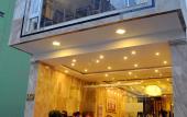 Туры в отель Begonia Nha Trang Hotel