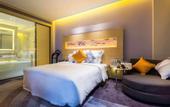 Туры в отель Novotel Suzhou SIP