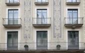 Туры в отель Apartaments Placa del Vi
