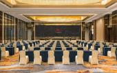 Туры в отель Yiwu Marriott Hotel