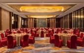 Туры в отель Yiwu Marriott Hotel