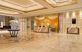 Туры в отель Yiwu Marriott Hotel