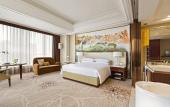 Туры в отель Yiwu Marriott Hotel