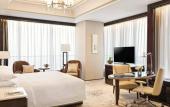 Туры в отель Yiwu Marriott Hotel