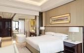 Туры в отель Yiwu Marriott Hotel