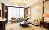 Туры в отель Yiwu Marriott Hotel
