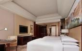 Туры в отель Yiwu Marriott Hotel