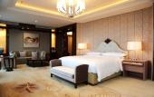 Туры в отель Yiwu Marriott Hotel