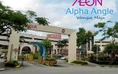 Туры в отель Orange Premier Hotel Wangsa Maju