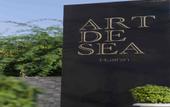 Туры в отель Art De Sea Hua Hin