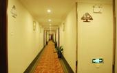 Туры в отель GreenTree Inn Haikou Longhua District Guomao Hotel