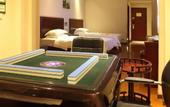 Туры в отель GreenTree Inn Haikou Longhua District Guomao Hotel