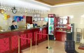 Туры в отель GreenTree Inn Haikou Longhua District Guomao Hotel
