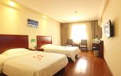Туры в отель GreenTree Inn Haikou Longhua District Guomao Hotel