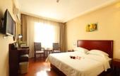 Туры в отель GreenTree Inn Haikou Longhua District Guomao Hotel