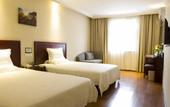 Туры в отель GreenTree Inn Haikou Longhua District Guomao Hotel