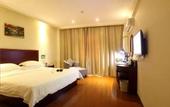 Туры в отель GreenTree Inn Haikou Longhua District Guomao Hotel