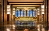 Туры в отель Wanda Reign Chengdu