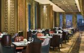 Туры в отель Wanda Reign Chengdu