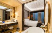 Туры в отель Wanda Reign Chengdu