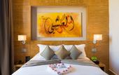Туры в отель Sirayane Boutique Hotel and Spa