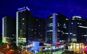 Туры в отель Oakwood Residence Hangzhou
