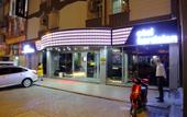 Туры в отель Kardelen Hotel