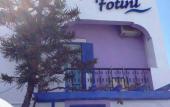 Туры в отель Villa Fotini
