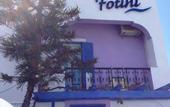 Туры в отель Villa Fotini