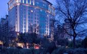 Туры в отель Millennium Hotel Chengdu