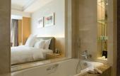 Туры в отель Millennium Hotel Chengdu
