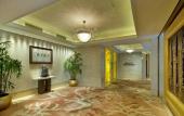 Туры в отель Millennium Hotel Chengdu