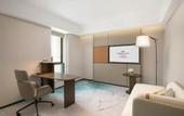Туры в отель Crowne Plaza Shanghai Jinxiu by IHG