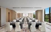 Туры в отель Crowne Plaza Shanghai Jinxiu by IHG
