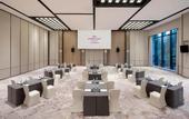 Туры в отель Crowne Plaza Shanghai Jinxiu by IHG