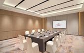 Туры в отель Crowne Plaza Shanghai Jinxiu by IHG
