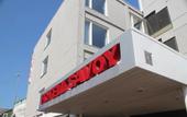 Туры в отель Hotel Savoy