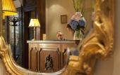 Туры в отель Hotel d'Angleterre Saint Germain des Pres