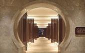 Туры в отель InterContinental Shanghai Expo by IHG